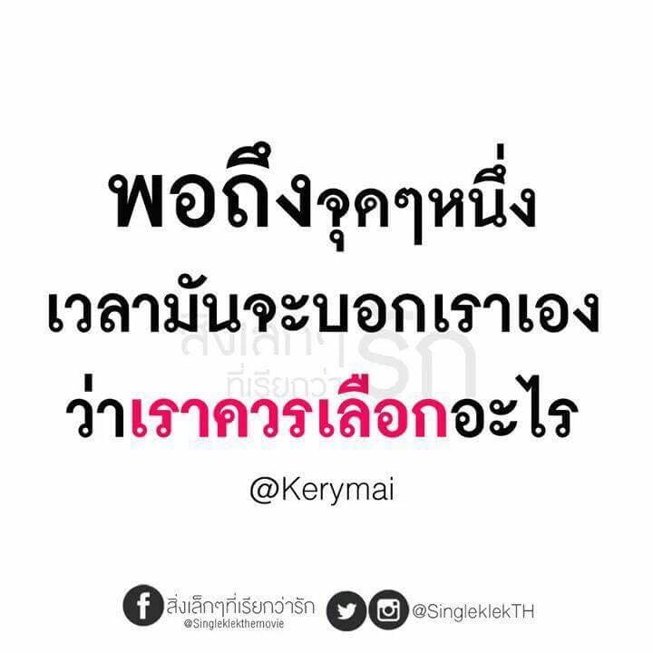 ความรู้สึก