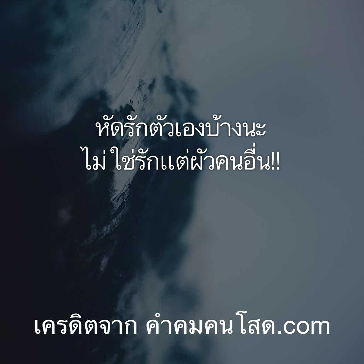 rtฟอลฟรี