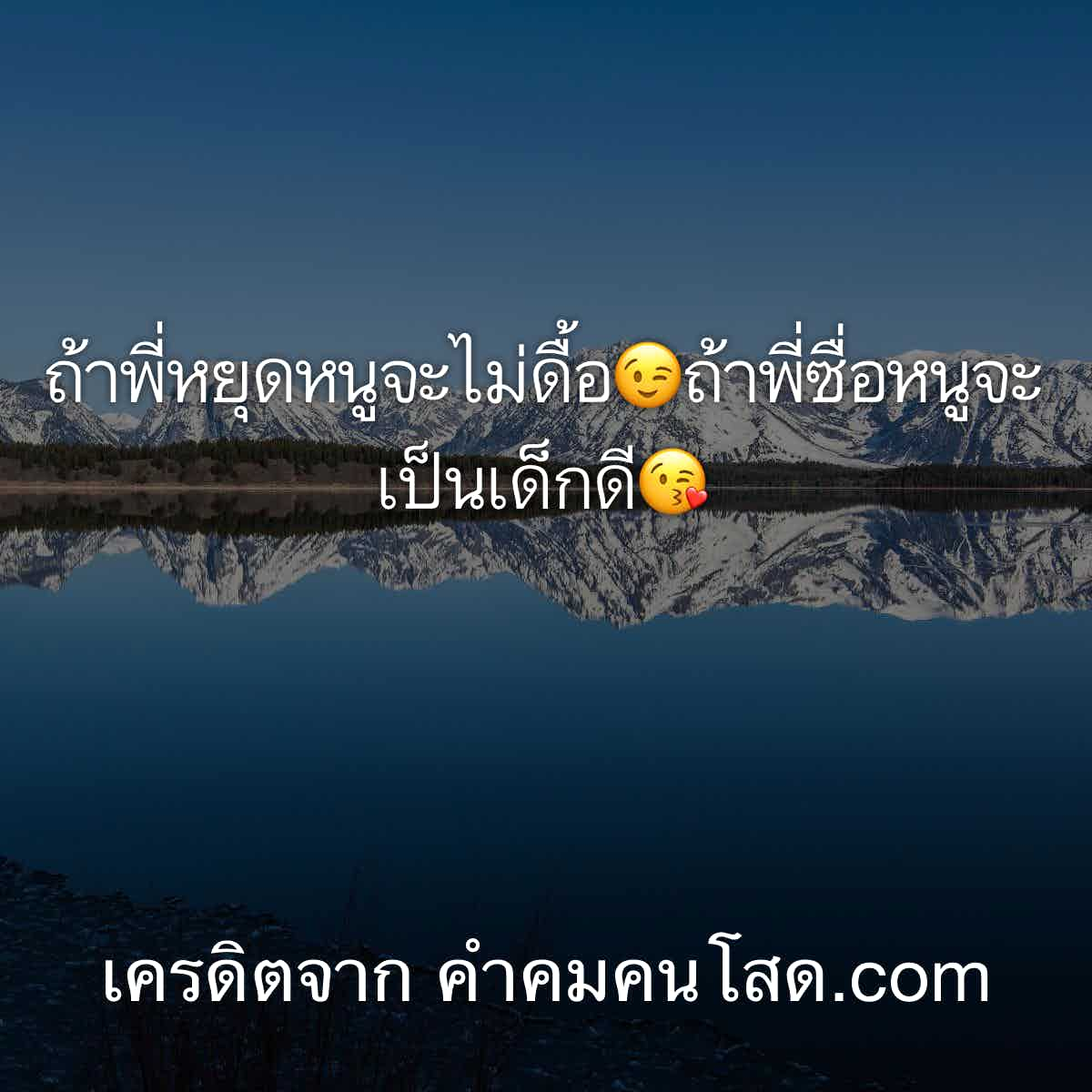 ความรู้สึก