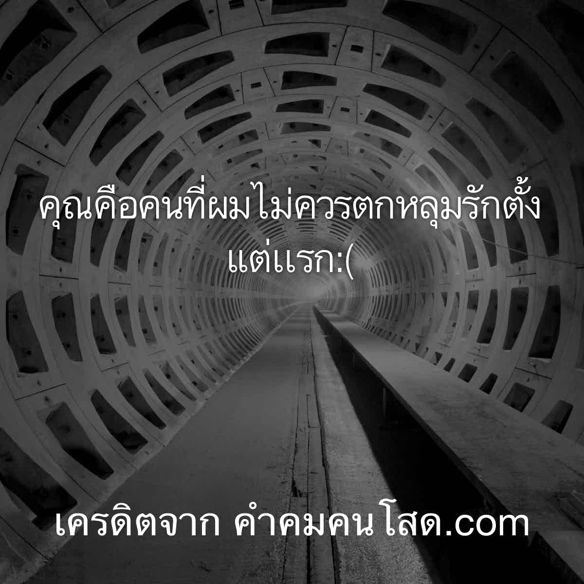 rtฟอลฟรี