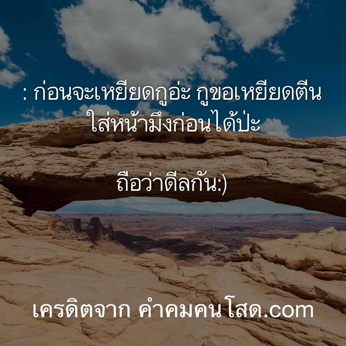 rtฟอลฟรี