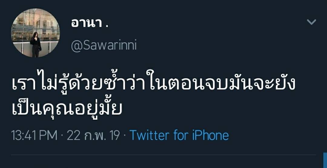 rtฟอลฟรี