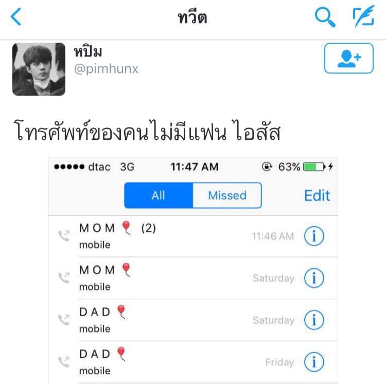 หางาน