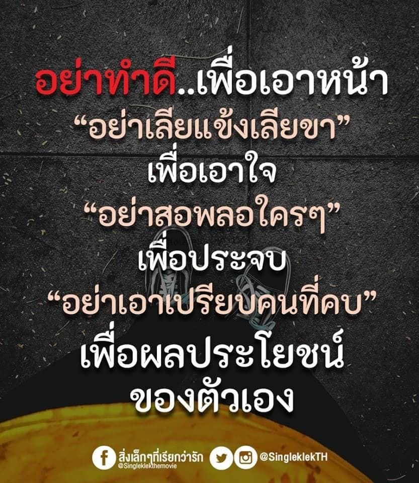 ขําขรรม