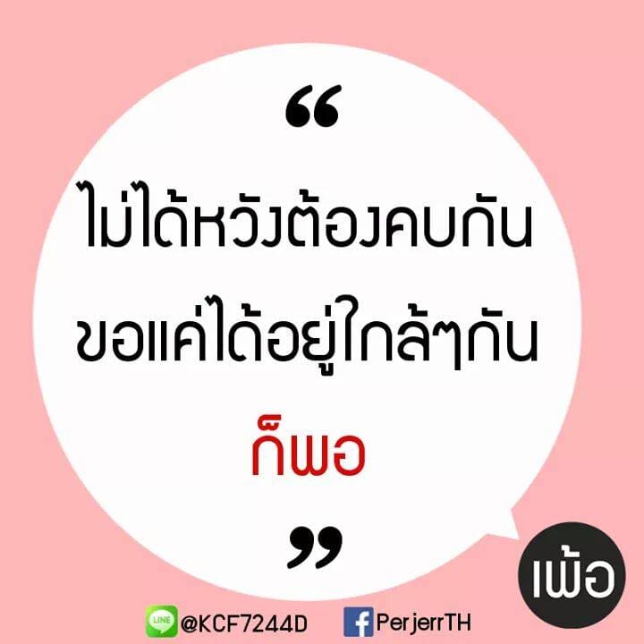 รีฟอลฟรี