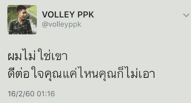 รีฟอลฟรี