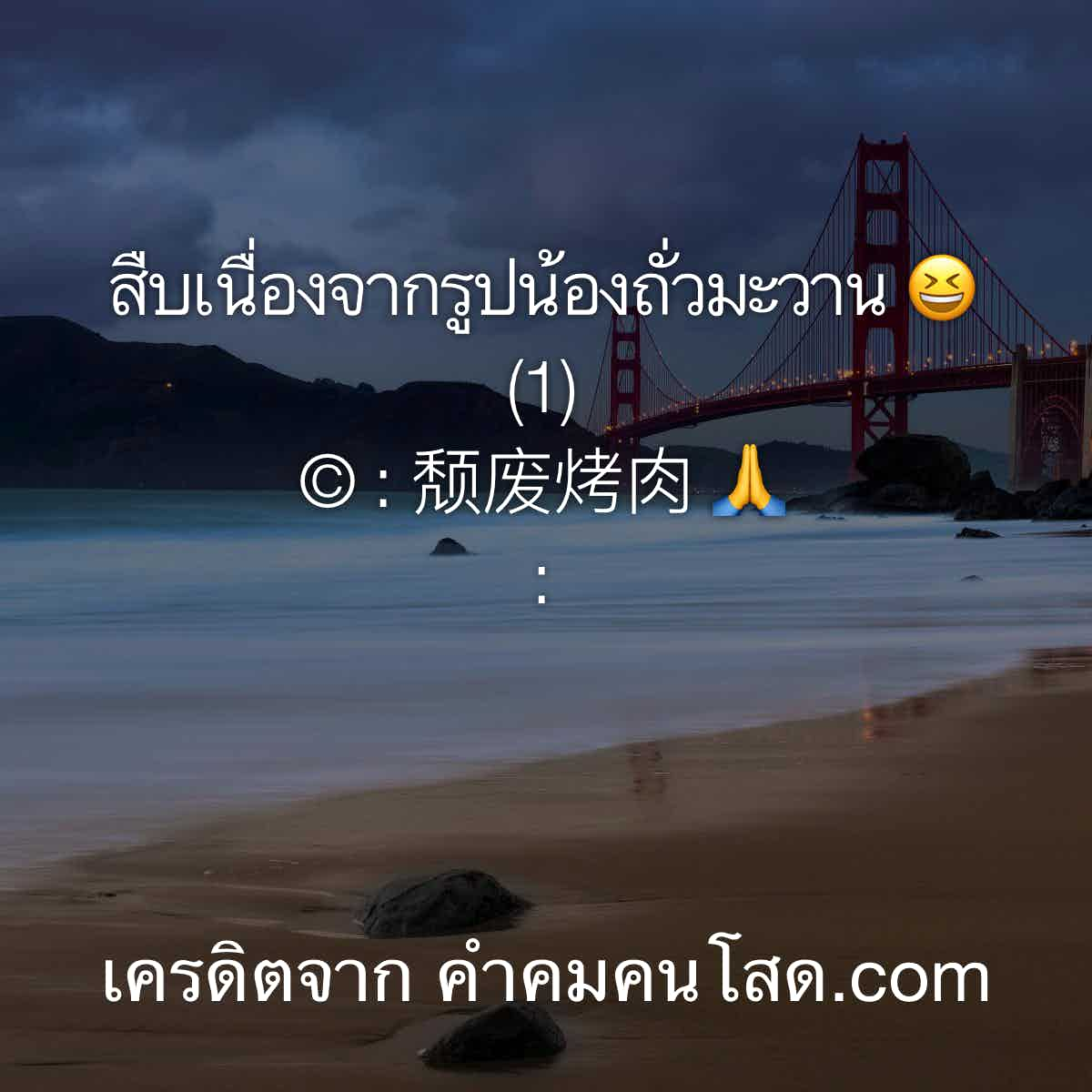 เสี่ยวจ้าน