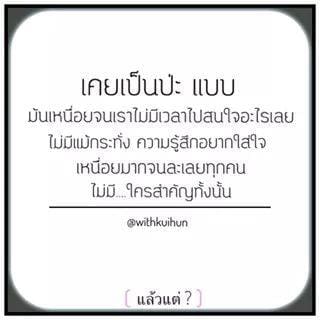 ฟอลฟรี