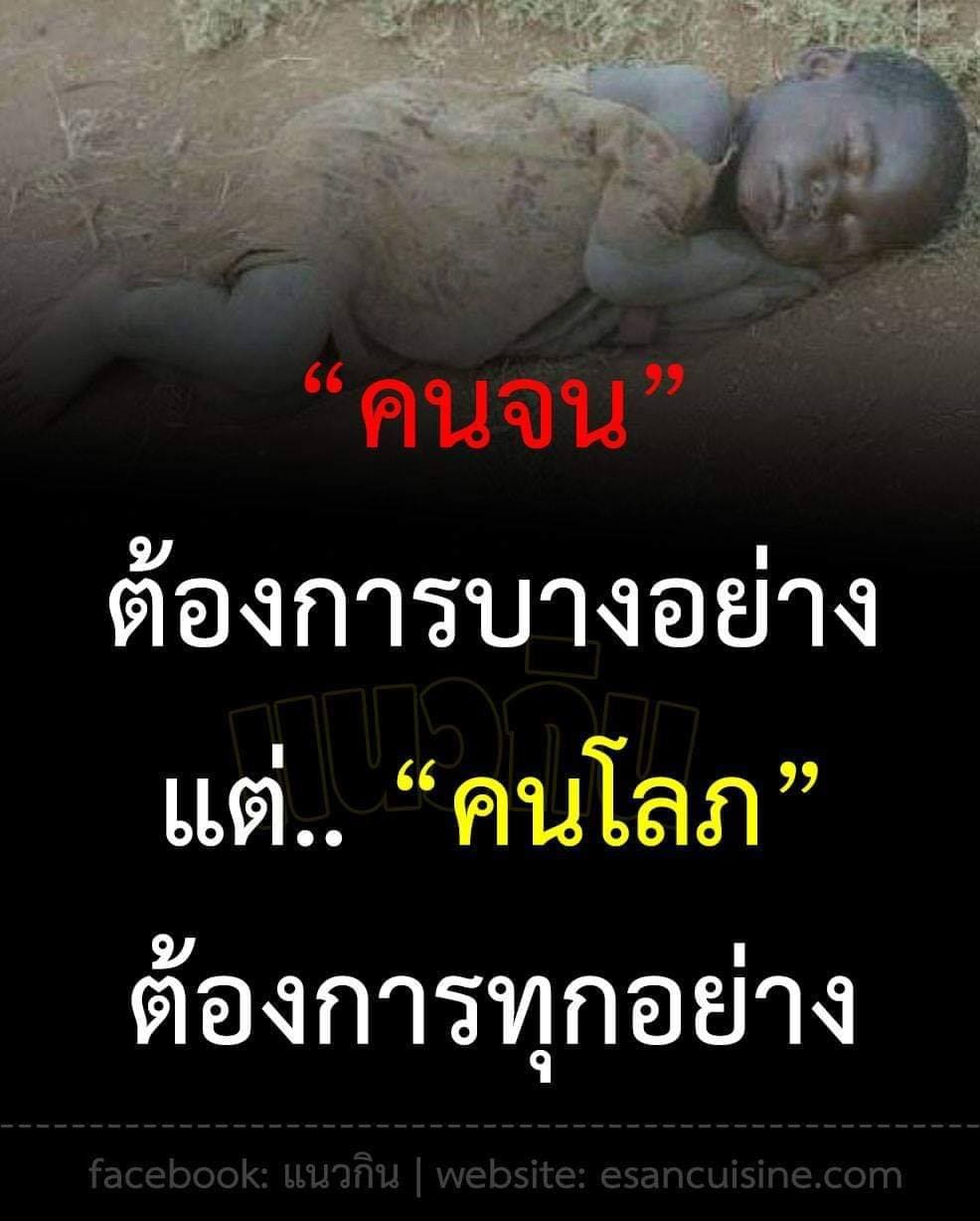 ขําขรรม