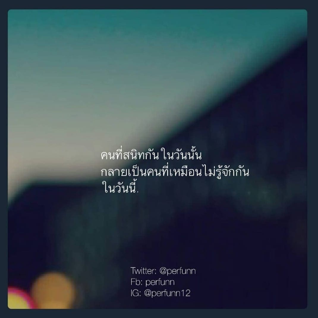 ขําขรรม