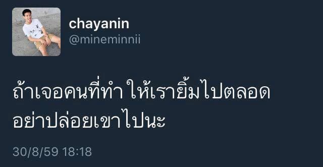 ขําขรรม